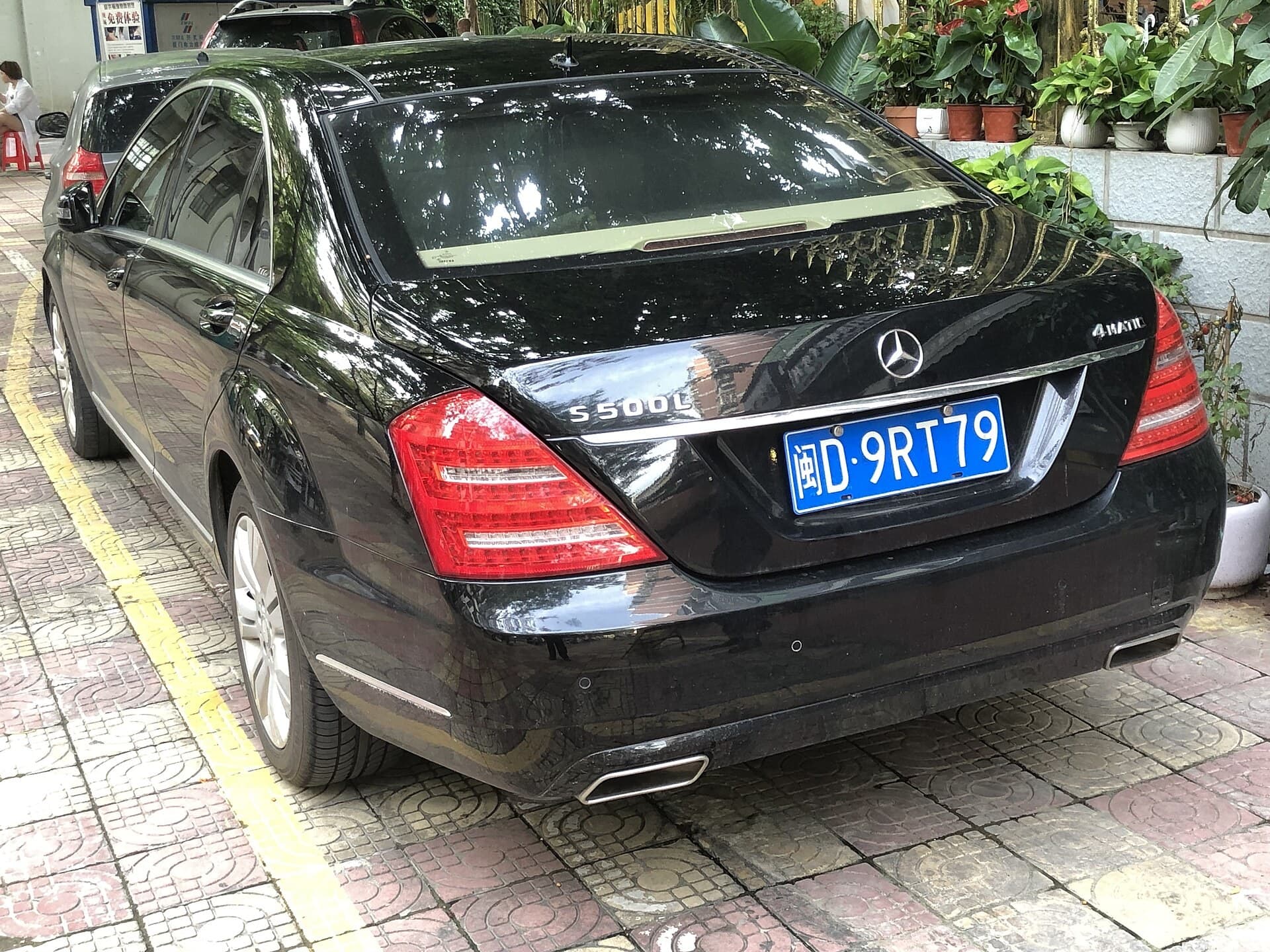 2025 Mercedes-Benz S-Class